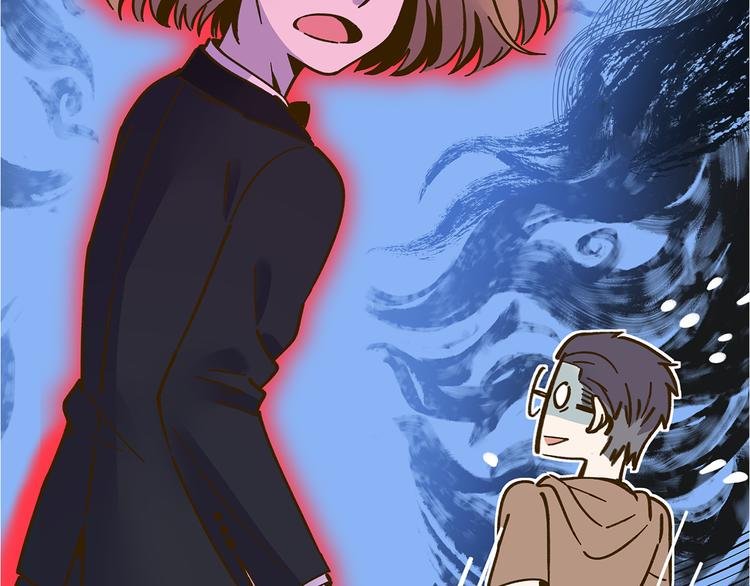 第52话 拒绝？