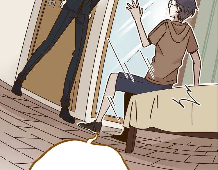 第52话 拒绝？