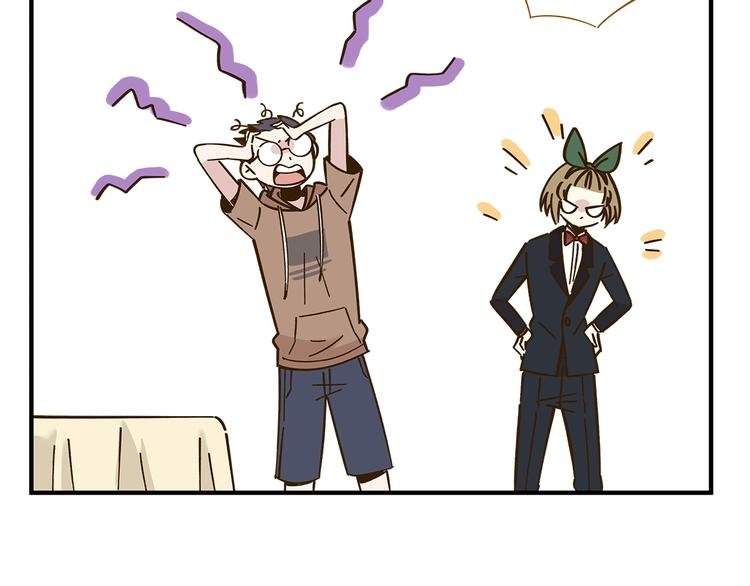 第52话 拒绝？