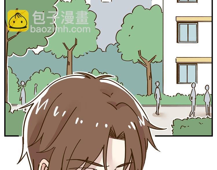 第53话 你竟然喜欢女生？！