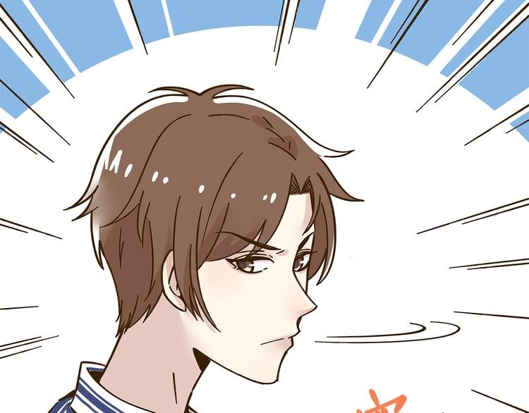 第53话 你竟然喜欢女生？！