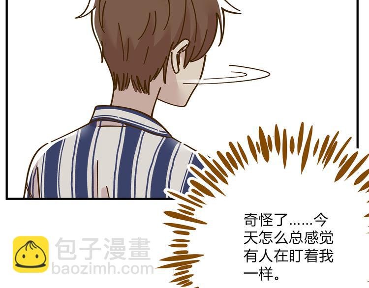 第53话 你竟然喜欢女生？！