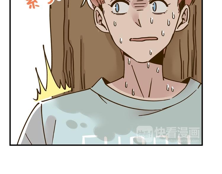 第53话 你竟然喜欢女生？！