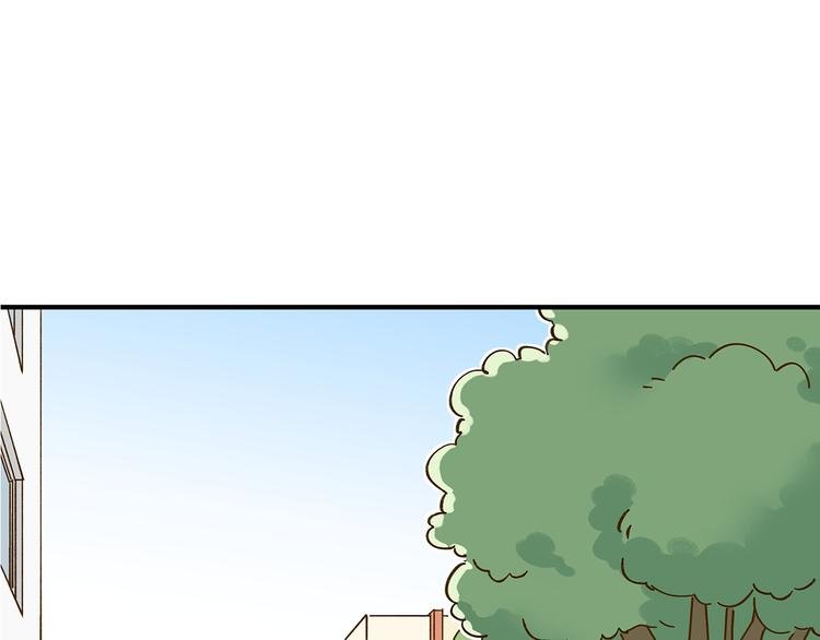 第53话 你竟然喜欢女生？！