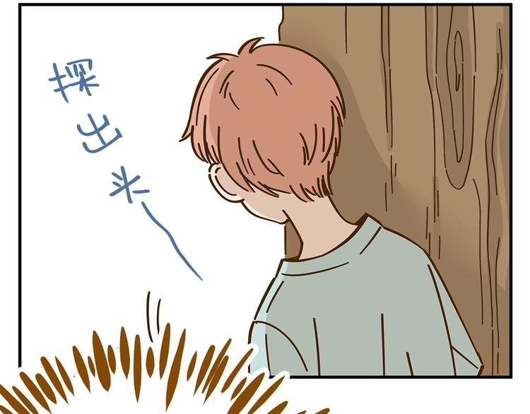 第53话 你竟然喜欢女生？！