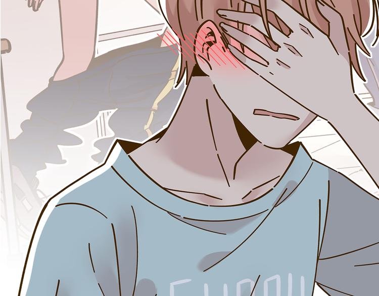 第53话 你竟然喜欢女生？！