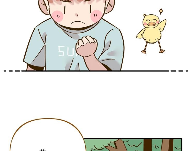 第53话 你竟然喜欢女生？！