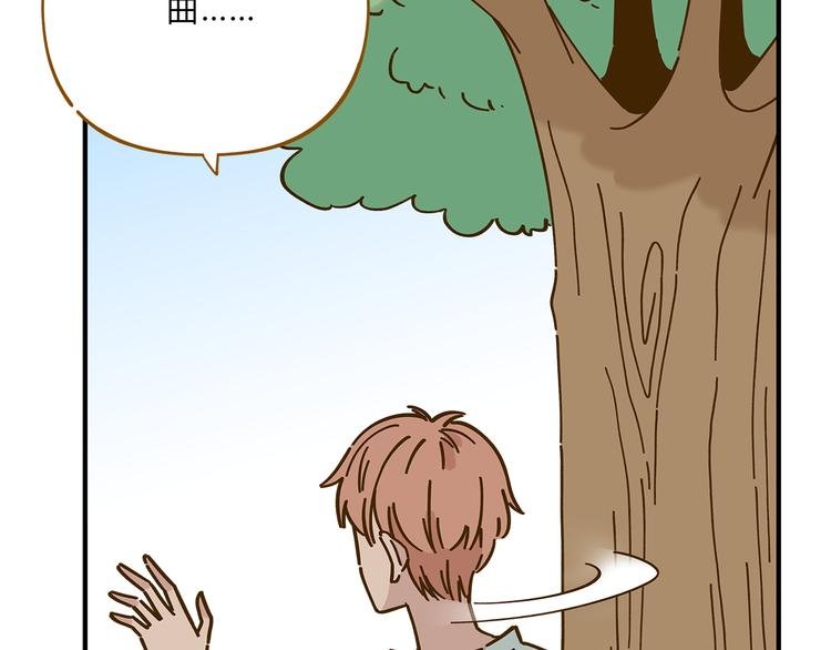 第53话 你竟然喜欢女生？！