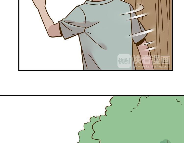 第53话 你竟然喜欢女生？！