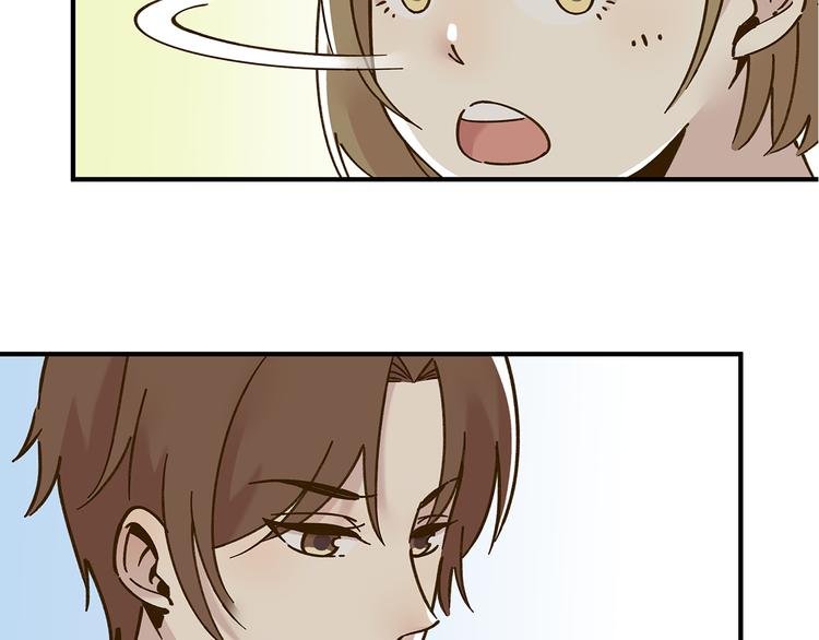 第53话 你竟然喜欢女生？！