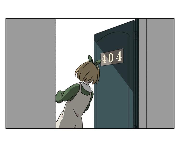 第7话 不是一个人了