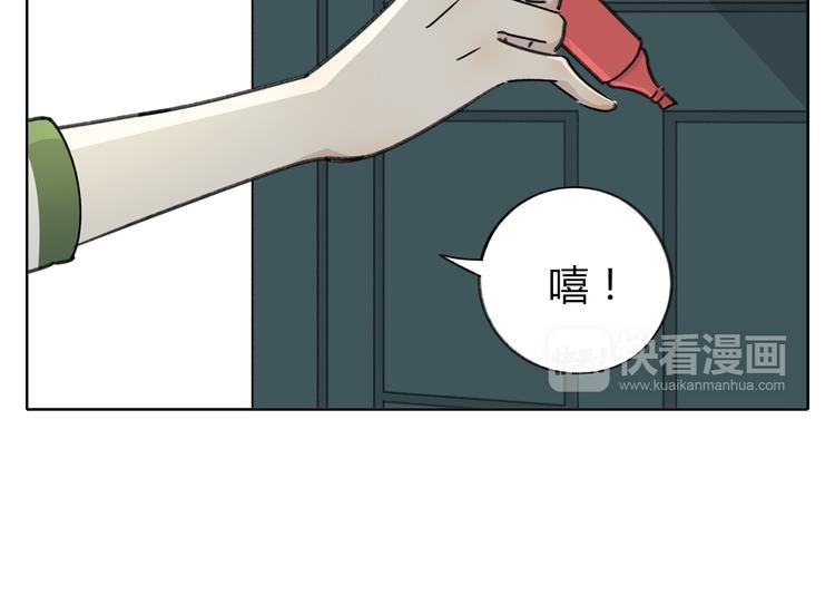 第7话 不是一个人了