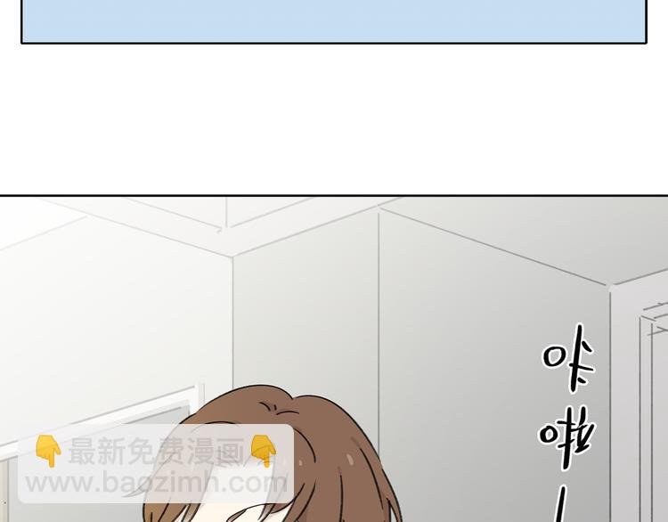 第7话 不是一个人了