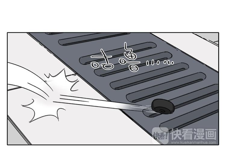 第7话 不是一个人了