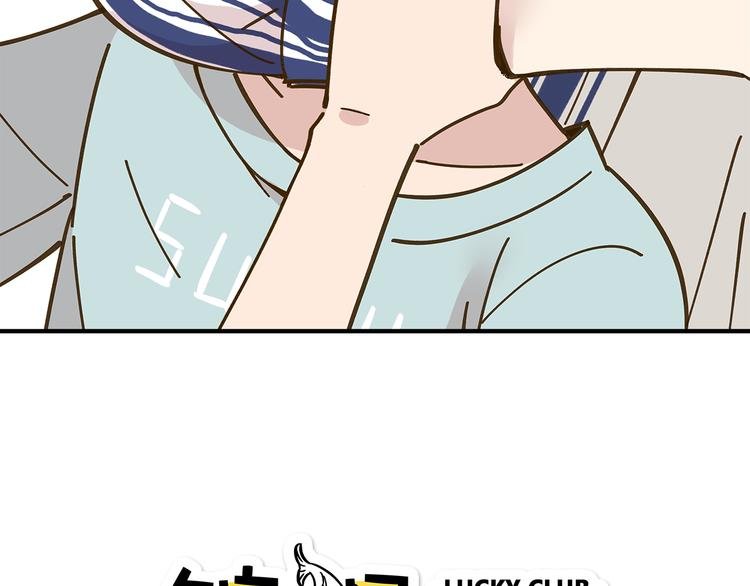 第55话 曲直的感情生活