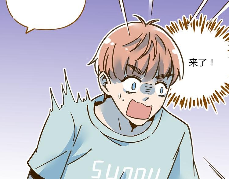 第55话 曲直的感情生活