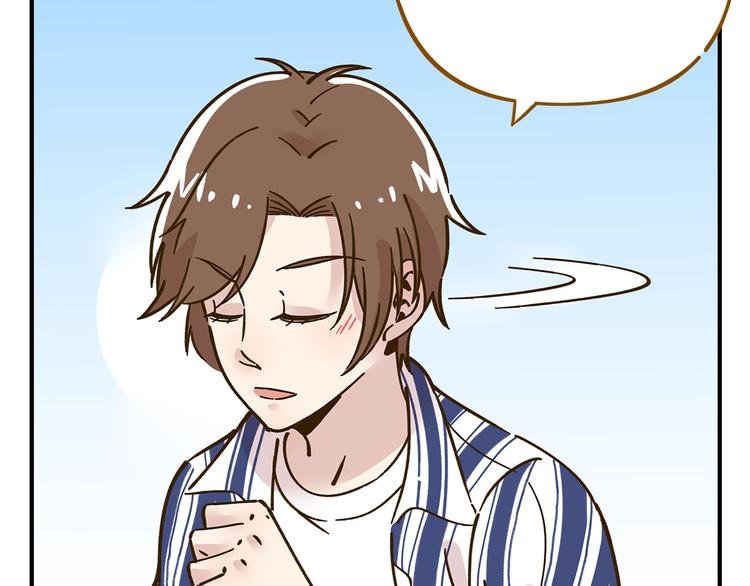 第55话 曲直的感情生活