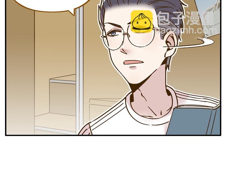 第56话 向女孩子道歉