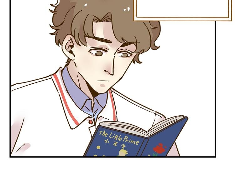 第56话 向女孩子道歉