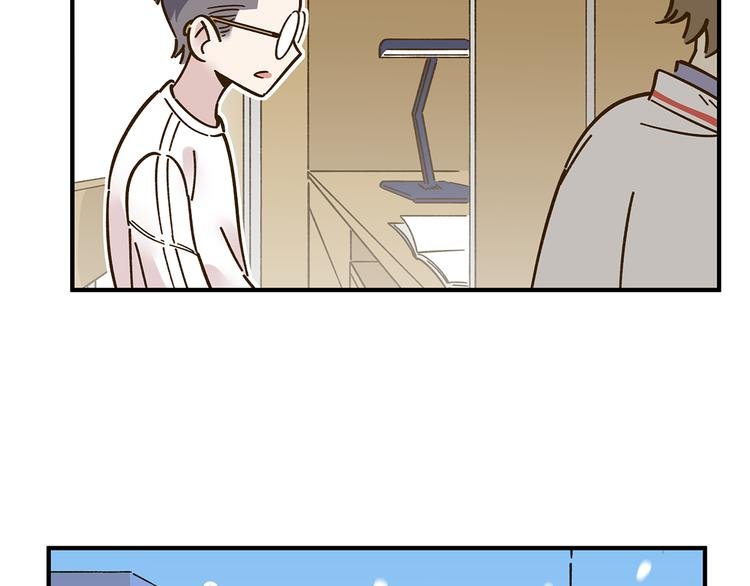 第56话 向女孩子道歉