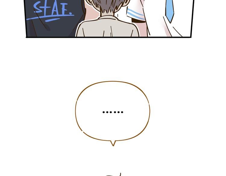 第56话 向女孩子道歉