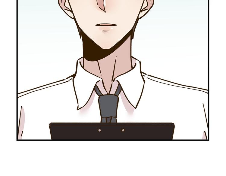 第57话 社团危机