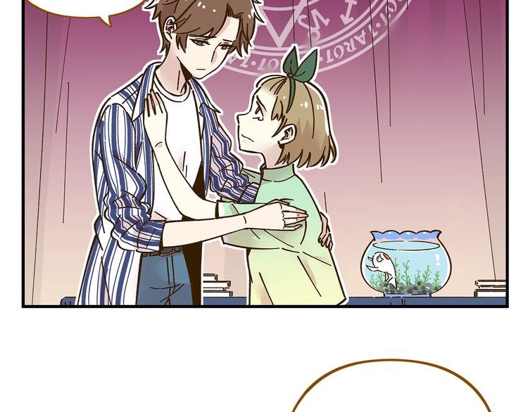 第57话 社团危机