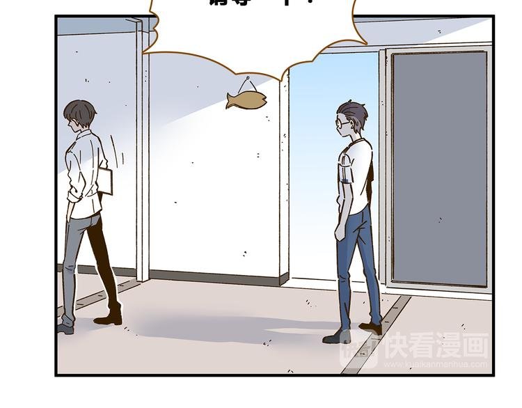 第57话 社团危机