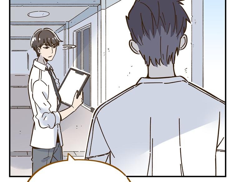 第57话 社团危机