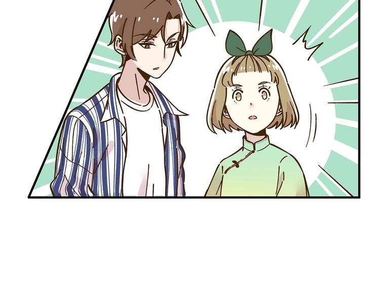 第57话 社团危机