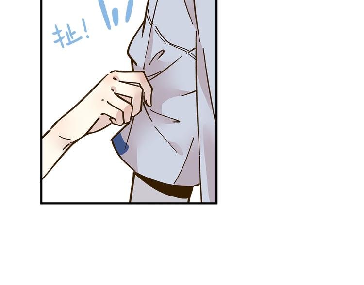 第57话 社团危机