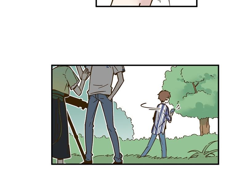 第58话 观星活动