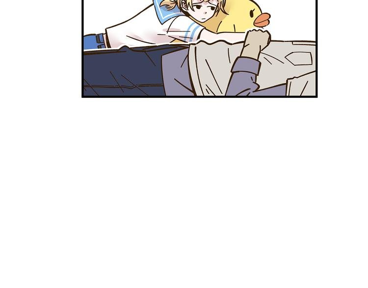 第58话 观星活动
