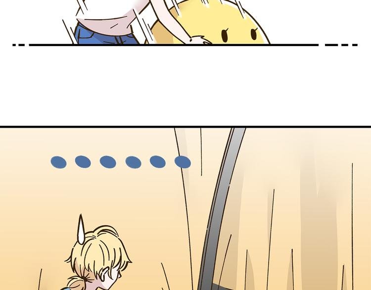 第58话 观星活动