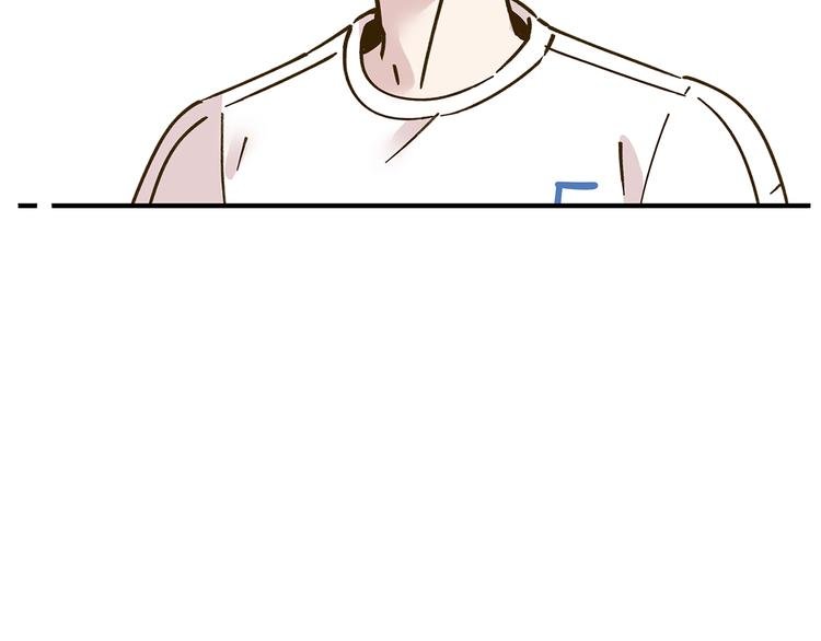 第58话 观星活动