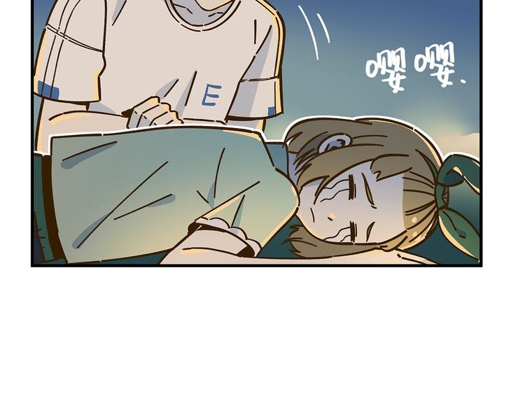 第59话 我会保护你的！
