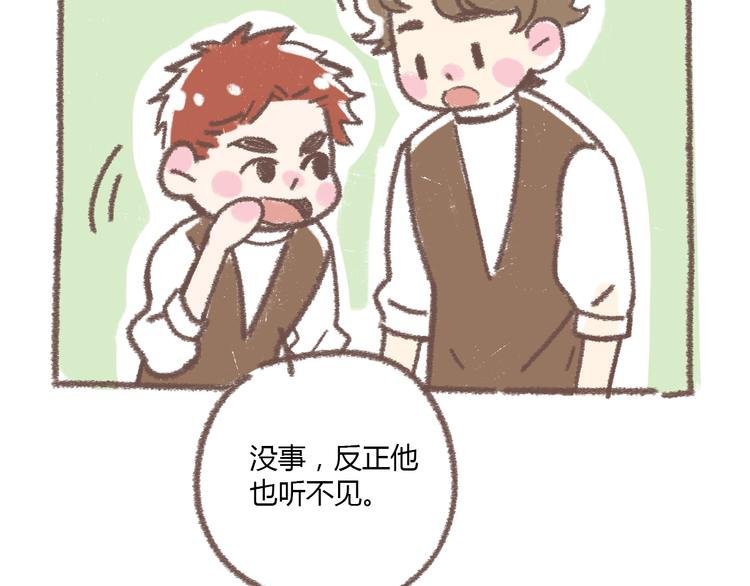 番外 锦鲤小剧场之海的女人