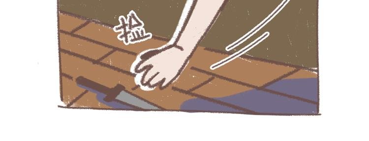 番外 锦鲤小剧场之海的女人