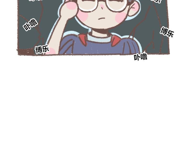 番外 锦鲤小剧场之海的女人