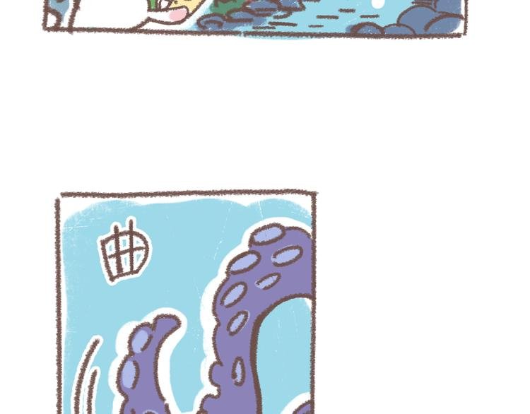 番外 锦鲤小剧场之海的女人
