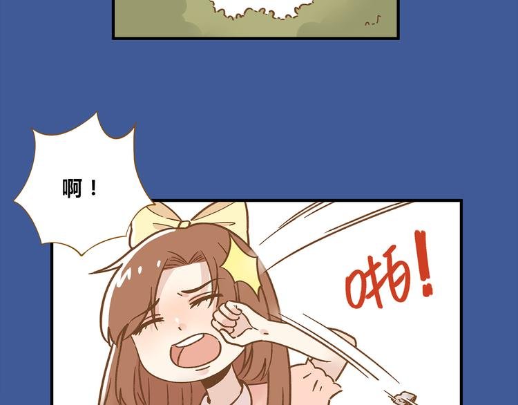第60话 童年回忆