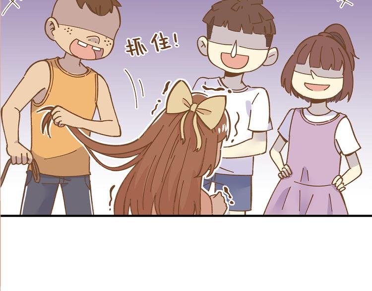 第60话 童年回忆