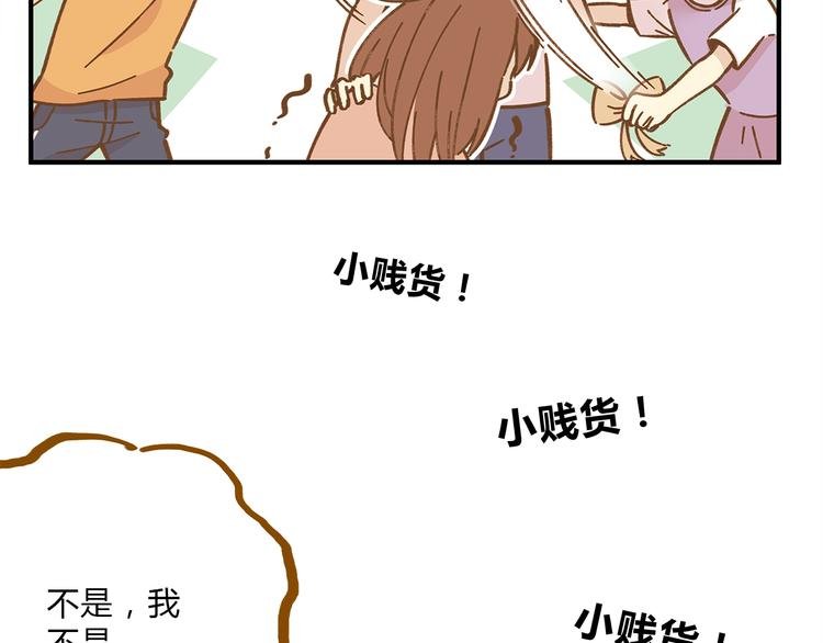 第60话 童年回忆
