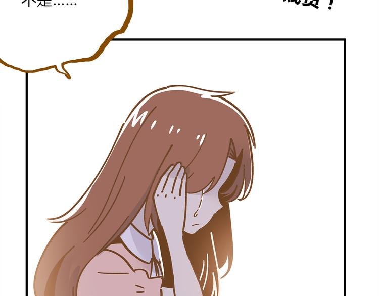 第60话 童年回忆