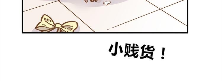 第60话 童年回忆