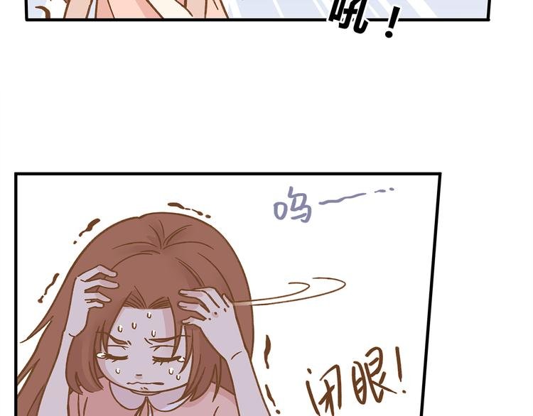 第60话 童年回忆