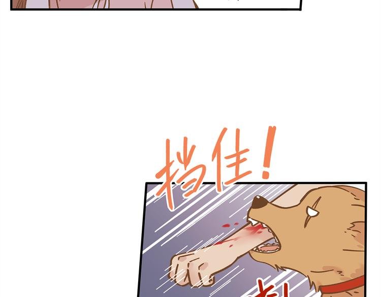 第60话 童年回忆