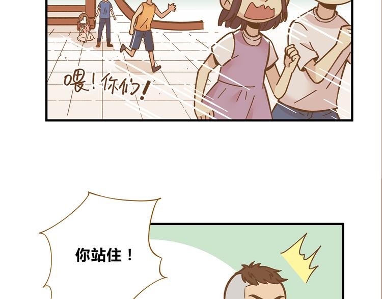 第60话 童年回忆