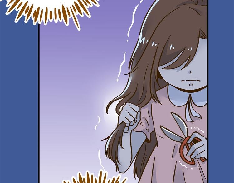 第61话 这次换我保护你