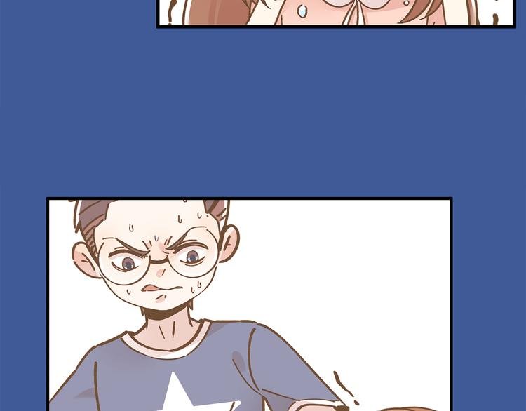 第61话 这次换我保护你